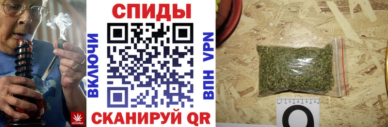 Купить закладки  Приволжск  БУТИРАТ бутандиол 