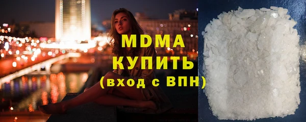 амф Богданович