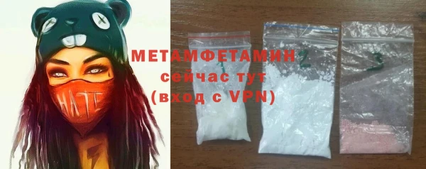 амф Богданович