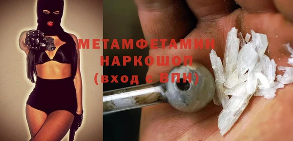 амф Богданович