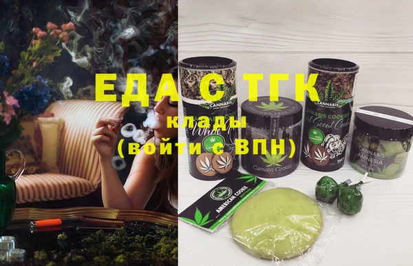 MDMA Premium VHQ Бугульма
