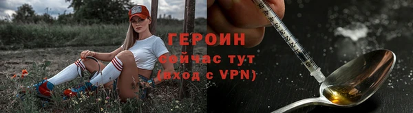 амф Богданович