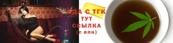 амф Богданович