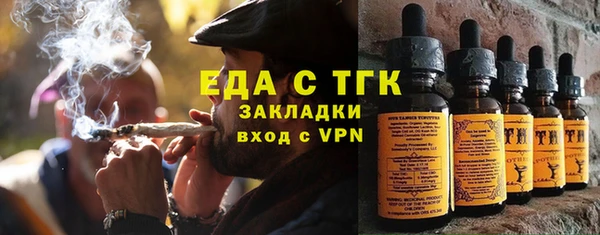 амф Богданович