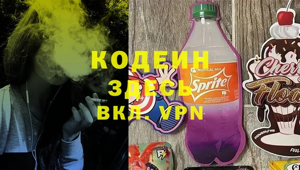 амф Богданович