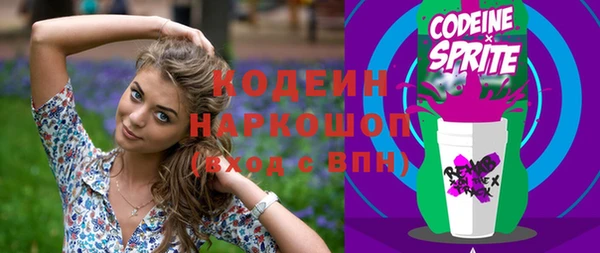 амф Богданович
