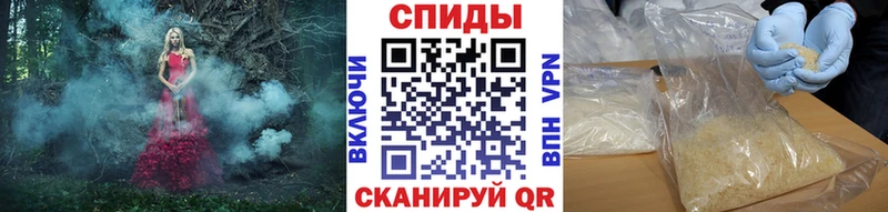 Купить  Приволжск  Метамфетамин Декстрометамфетамин 99.9% 
