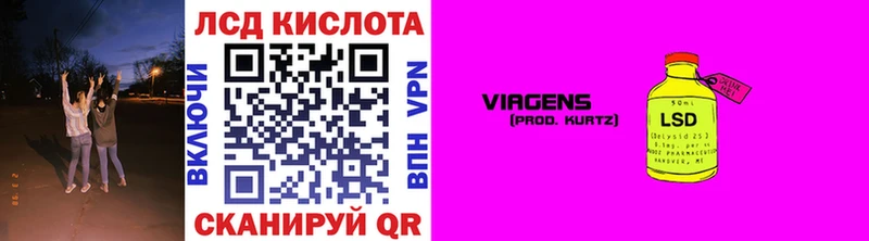 Марки NBOMe 1500мкг  Купить  Приволжск 